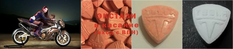 Ecstasy TESLA  Никольск 